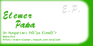 elemer papa business card